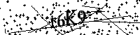 Please type the letters below