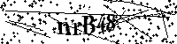 Please type the letters below