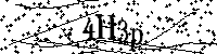 Please type the letters below