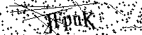 Please type the letters below