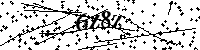 Please type the letters below