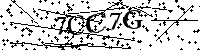 Please type the letters below