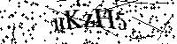 Please type the letters below