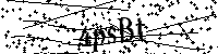 Please type the letters below