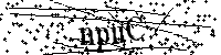 Please type the letters below