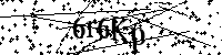 Please type the letters below