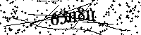 Please type the letters below
