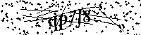 Please type the letters below