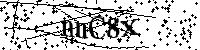 Please type the letters below