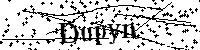 Please type the letters below