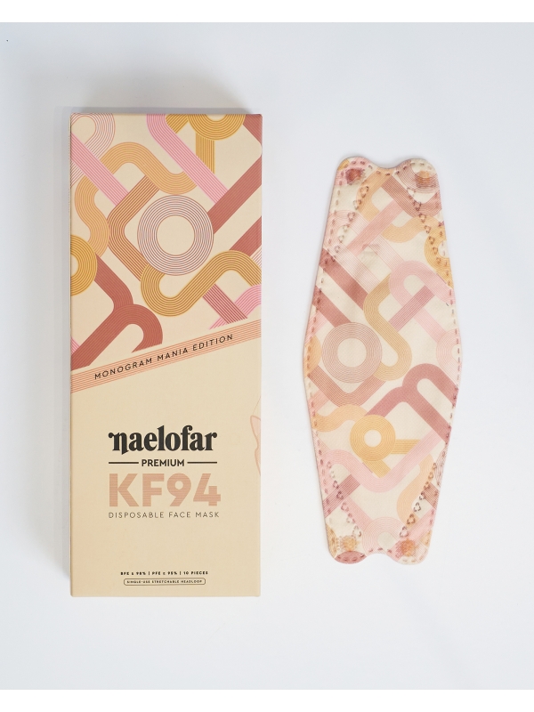 MONOGRAM MANIA EDITION - PREMIUM KF94 DISPOSABLE FACE MASK - SUNSET