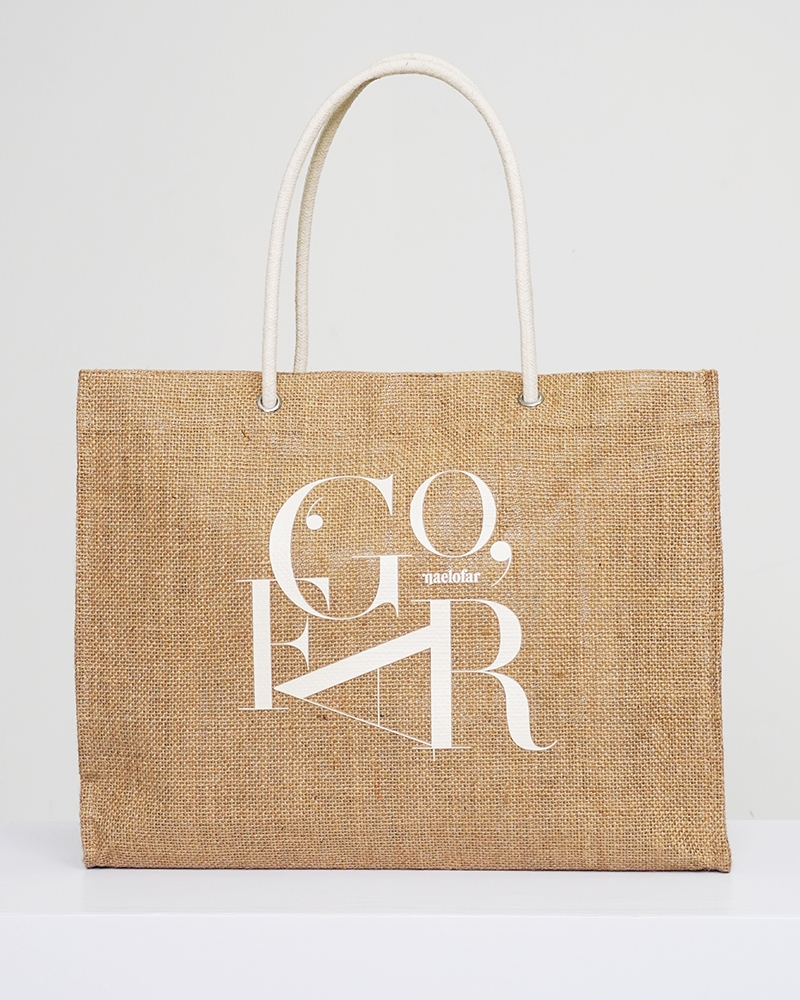 THE WHATEVER BAG - GO FAR - BROWN