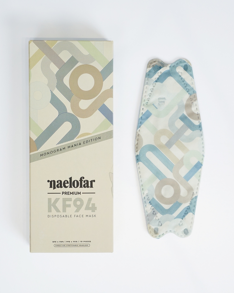 MONOGRAM MANIA EDITION - PREMIUM KF94 DISPOSABLE FACE MASK - DUSTY GREEN